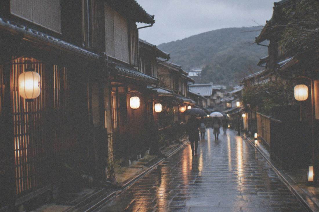 Gion Geisha Walk, Top Score, Gion