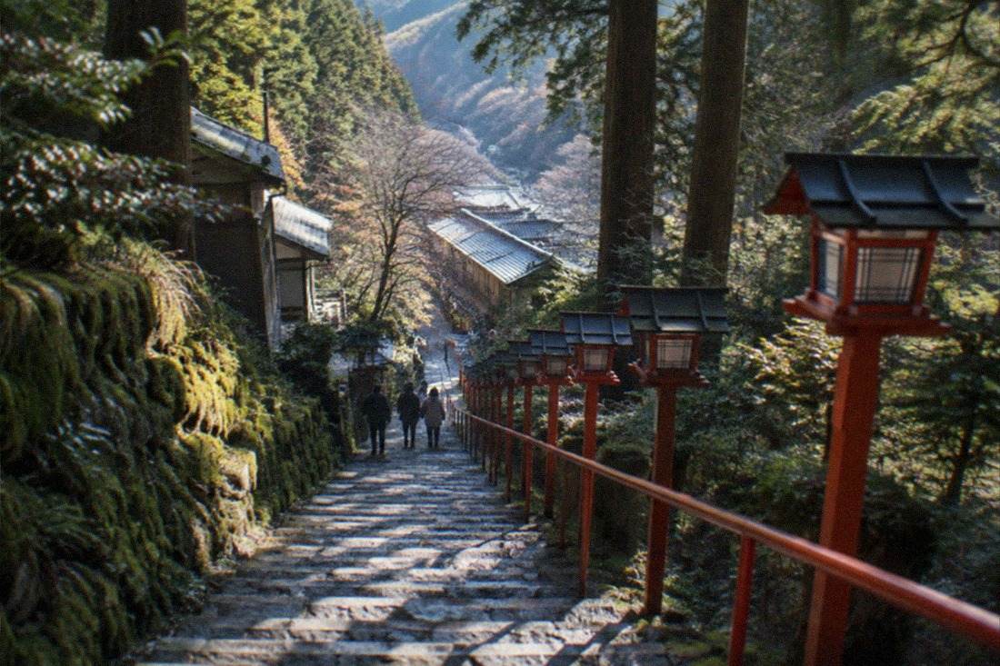 Kurama Hike with Hot Springs, The Northern Hills