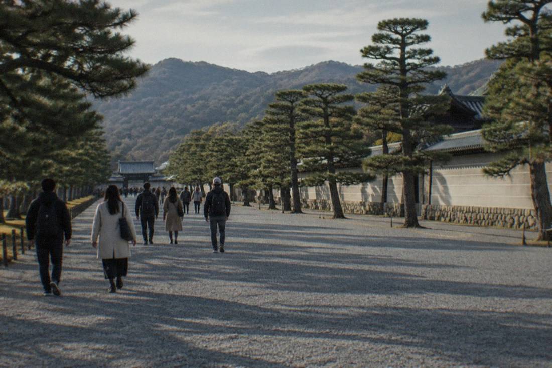Free Historic Center Walk, Kyoto