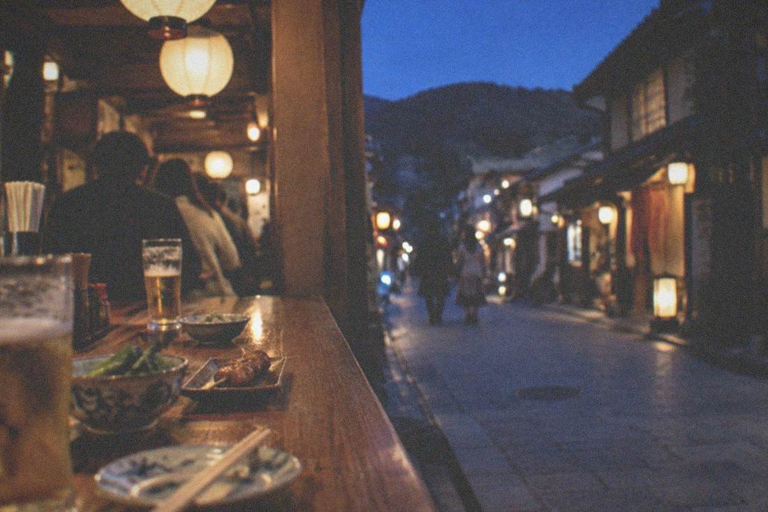 Kawaramachi Izakaya Bar Crawl, Kyoto