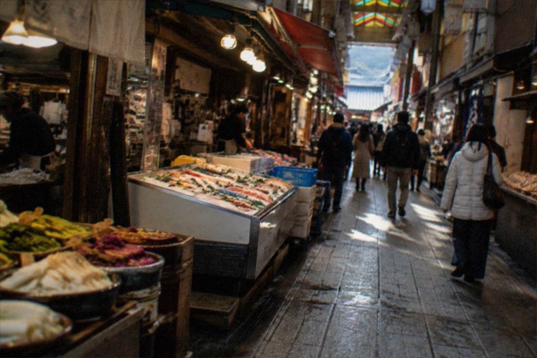 Nishiki Brunch Walk, 7 Tastings, Nishiki Market