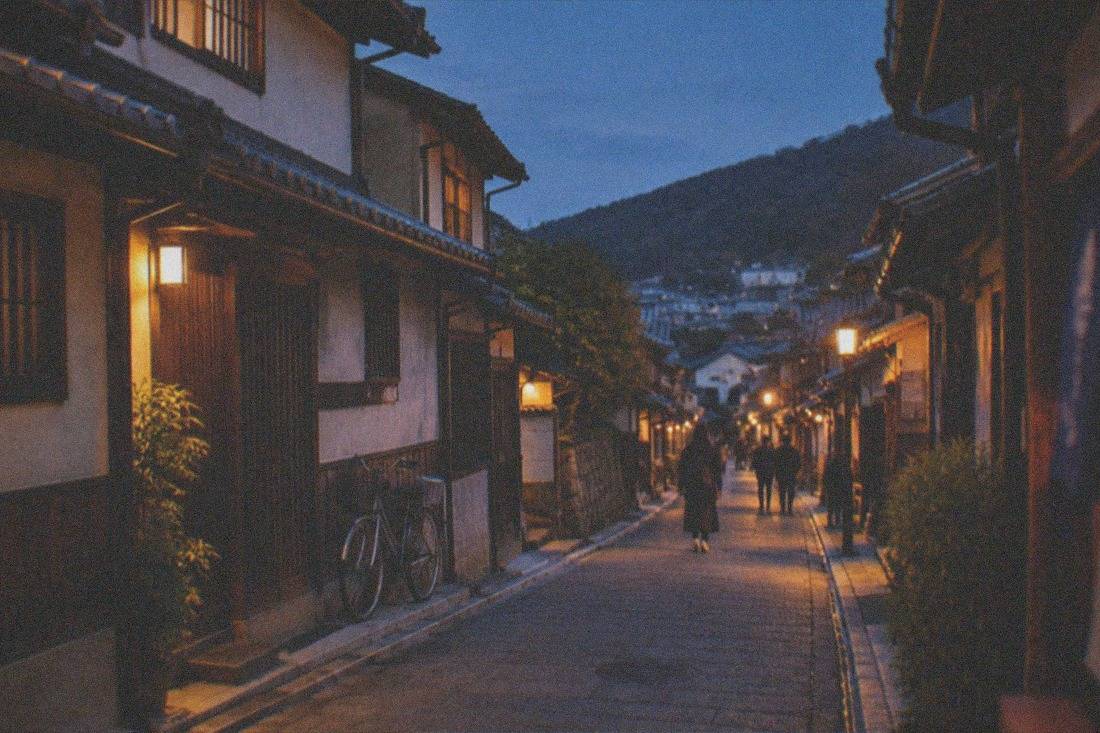 Secret History & Legends Walk, Kyoto