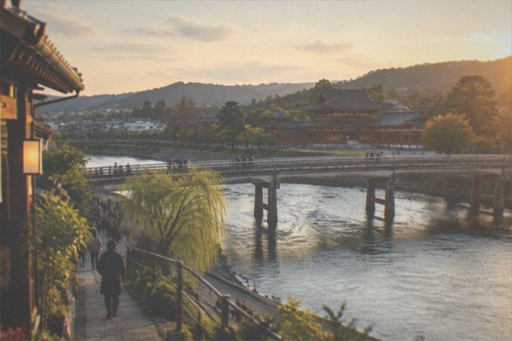 The Uji riverside with its historic bridge on a walk toward Byodo-in temple