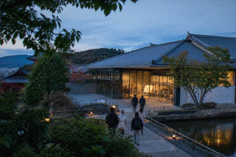 The Hoshokan museum building at Byodo-in temple in Uji