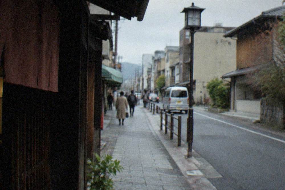 A quiet Kyoto street in morning light near the museum district