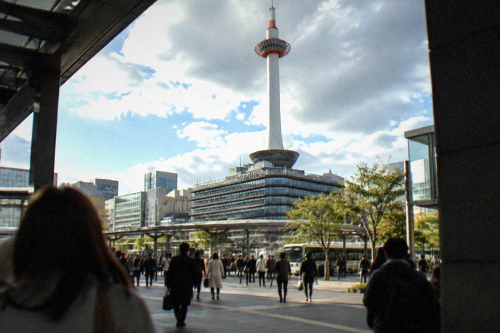 Kyoto Tower seen from the plaza outside Kyoto Station's central exit