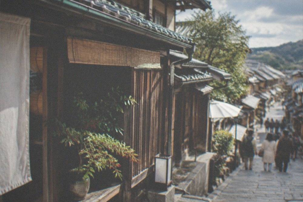 Stone-paved sloping lanes with traditional shopfronts in the Higashiyama temple district
